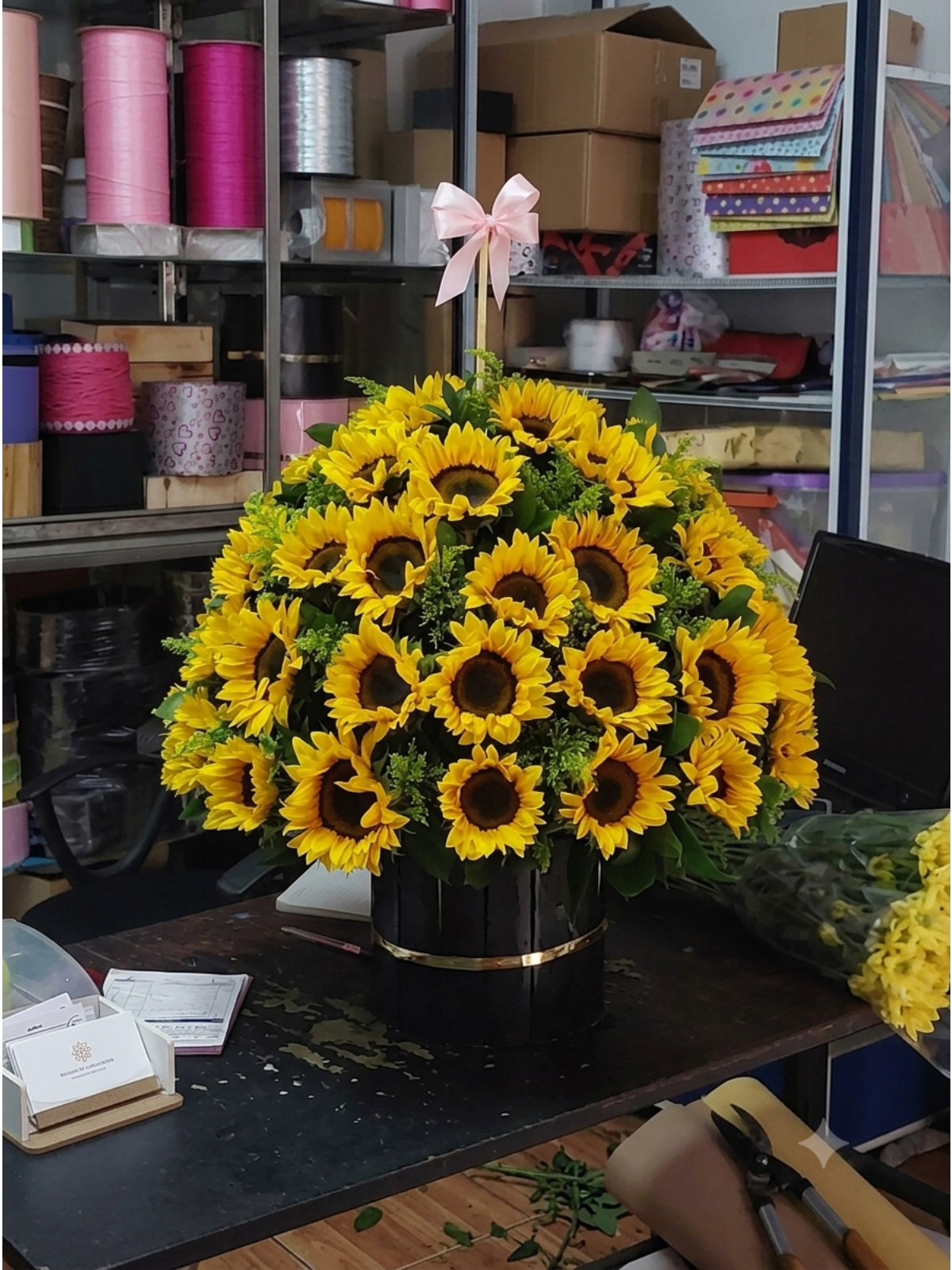 Bola Amarilla — flores a domicilio Cali | CaliFloral